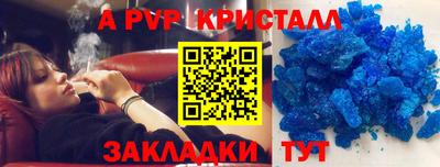MESCALINE Кинель