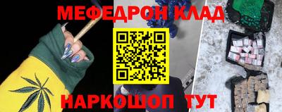 амф Кингисепп