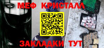 амф Кингисепп