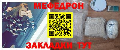 амф Кингисепп