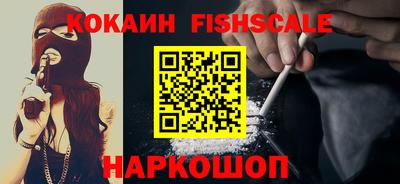 apvp Кимры
