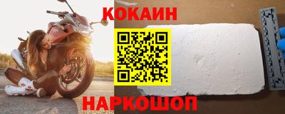apvp Кимры