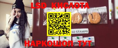 apvp Кимры
