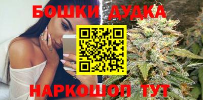apvp Кимры