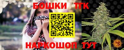 MESCALINE Кинель