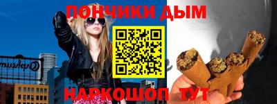 MESCALINE Кинель