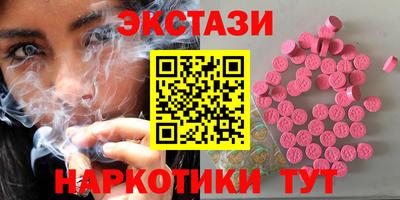 MESCALINE Кинель