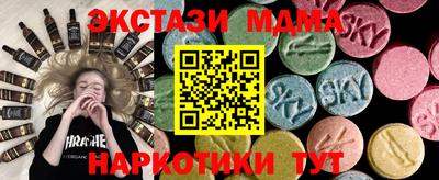 амф Кингисепп