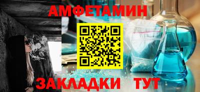 apvp Кимры