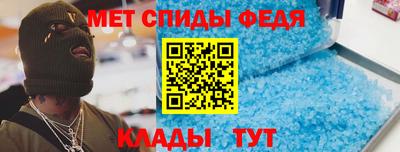 MESCALINE Кинель