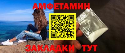 MESCALINE Кинель