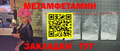 apvp Кимры