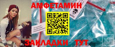 apvp Кимры