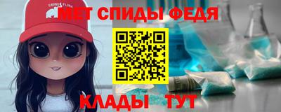 apvp Кимры