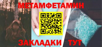 MESCALINE Кинель