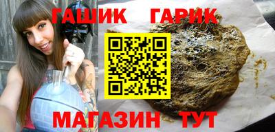 MESCALINE Кинель