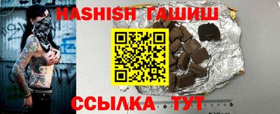 амф Кингисепп