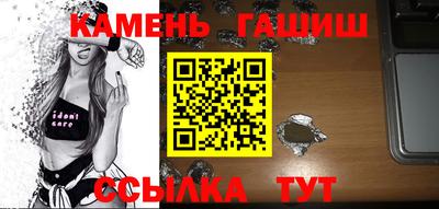 MESCALINE Кинель