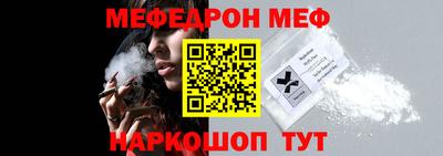 амф Кингисепп