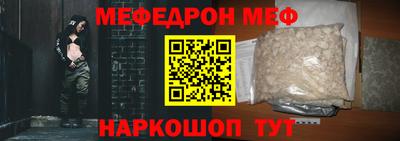 амф Кингисепп