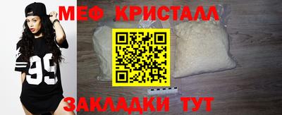 амф Кингисепп
