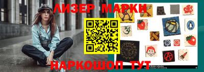 apvp Кимры